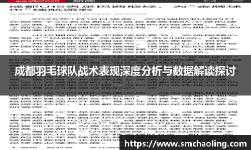 泛亚电竞app下载