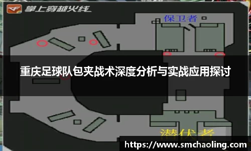 泛亚电竞