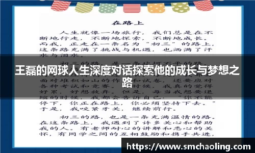 泛亚电竞app下载