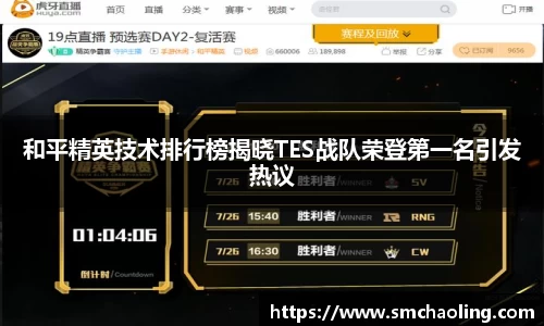 泛亚电竞app下载