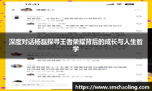 泛亚电竞官网