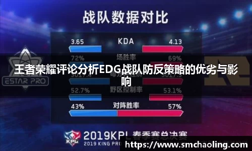 泛亚电竞手机app