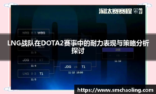 泛亚电竞官网