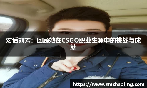 泛亚电竞官网