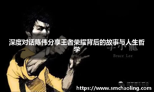 泛亚电竞官网