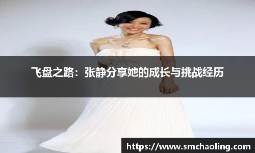 泛亚电竞官网