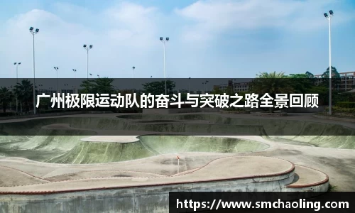 泛亚电竞官网