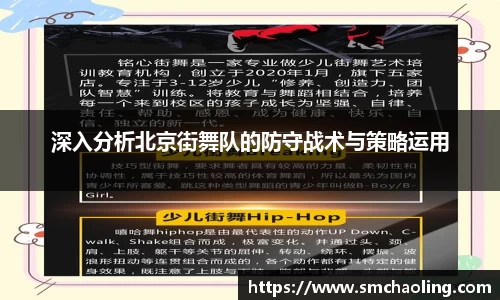 泛亚电竞手机app