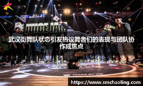 泛亚电竞