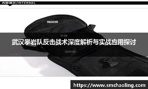 泛亚电竞