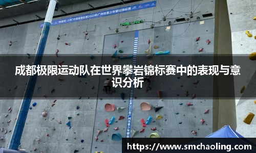泛亚电竞
