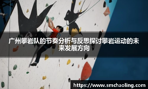 泛亚电竞官网