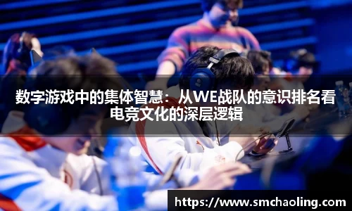 泛亚电竞app下载