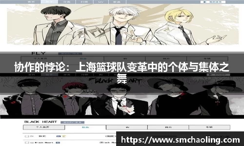 泛亚电竞手机app