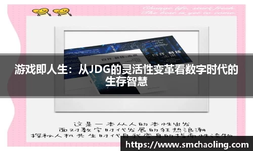 泛亚电竞