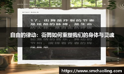 泛亚电竞官网