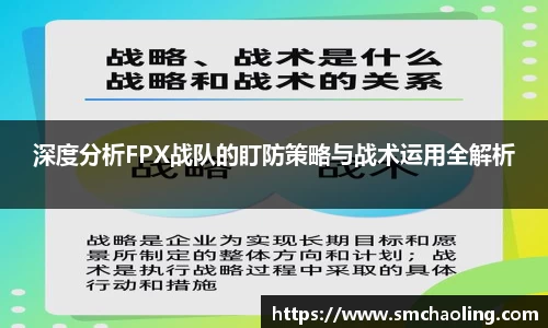 泛亚电竞