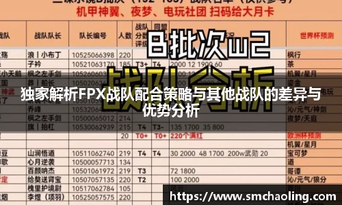 泛亚电竞app下载
