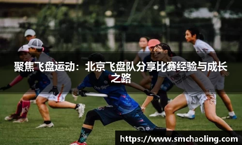 泛亚电竞官网