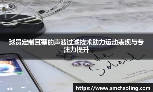 泛亚电竞app下载
