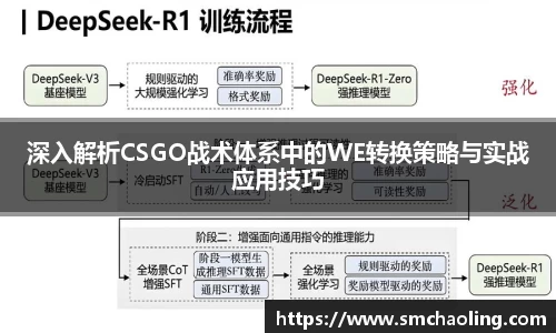 泛亚电竞