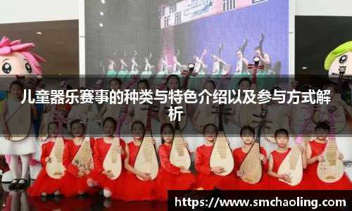 泛亚电竞app下载