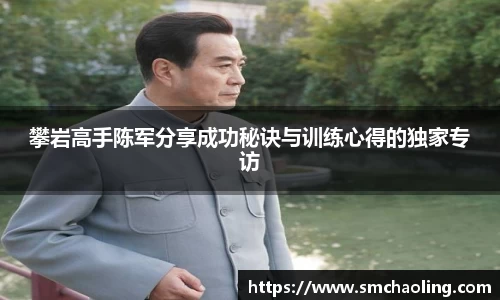 泛亚电竞