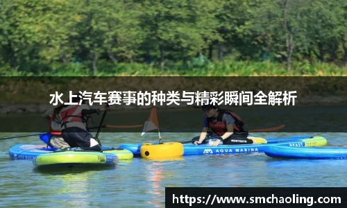 泛亚电竞官网