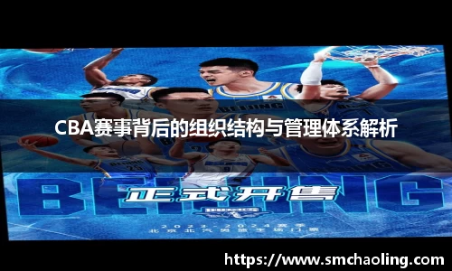 泛亚电竞app下载