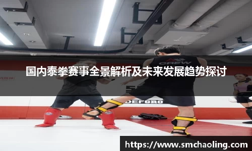 泛亚电竞app下载
