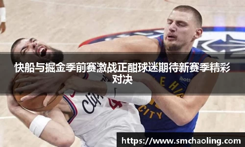 泛亚电竞