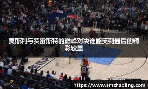 泛亚电竞app下载