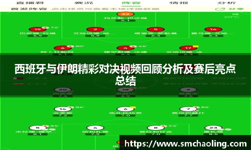 泛亚电竞