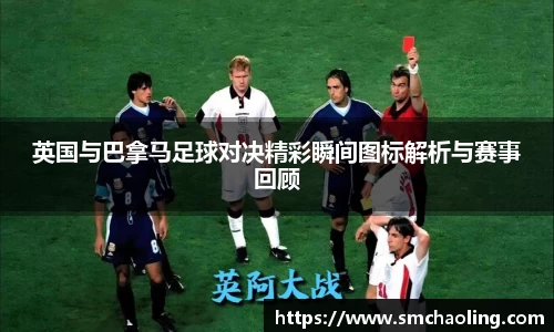 泛亚电竞app下载