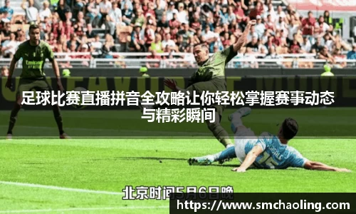 泛亚电竞app下载