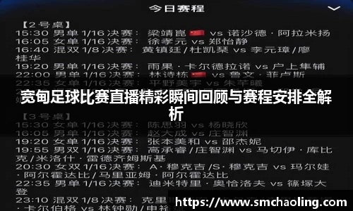 泛亚电竞app下载