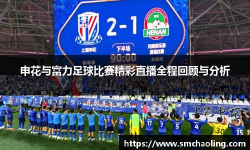泛亚电竞app下载