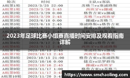 泛亚电竞app下载