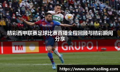 泛亚电竞app下载