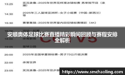 泛亚电竞手机app