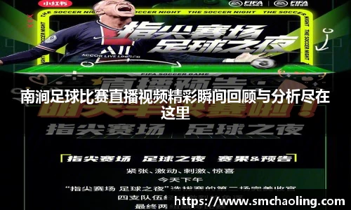 泛亚电竞app下载