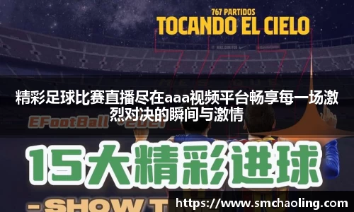 泛亚电竞官网