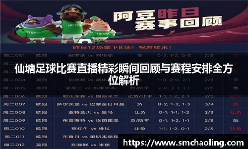 泛亚电竞app下载