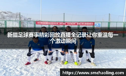 泛亚电竞官网