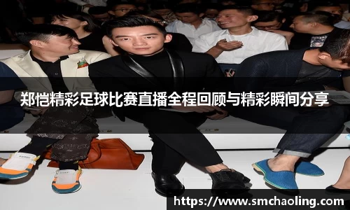 泛亚电竞app下载