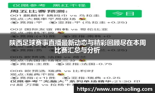 泛亚电竞官网