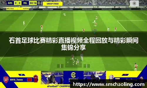 泛亚电竞官网