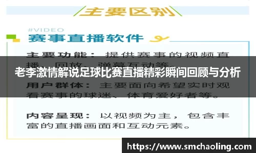 泛亚电竞手机app