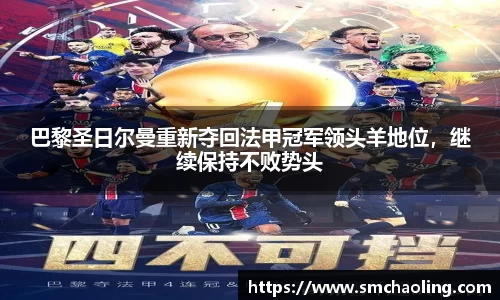 泛亚电竞app下载