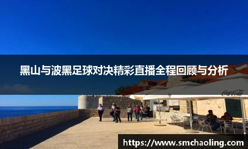 泛亚电竞app下载